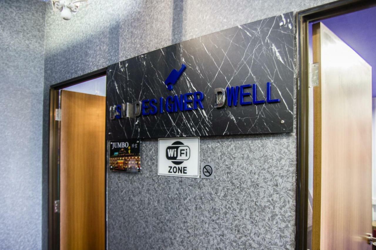 Hotel Usm Designer Dwell George Town Esterno foto